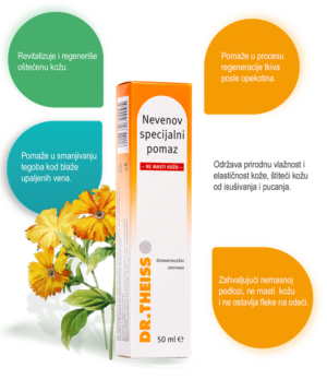 NEVEN SPECIJALNA KREMA 50ML 4095