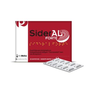 SiderAL FORTE 20kapsula